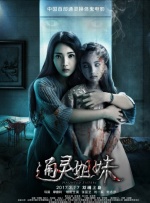 欧美一区二区三区在线视频